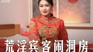 Lotus XXX Vids 12